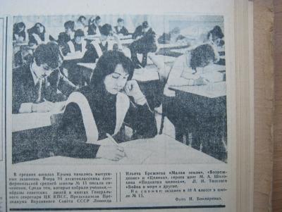 Прикрепленное изображение: IMG_2842.JPG